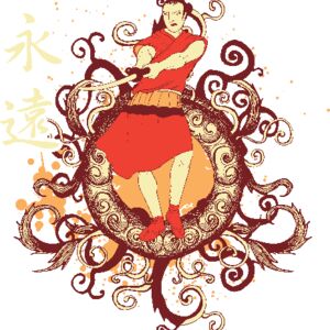 designious t shirt design 137 Thumbnail