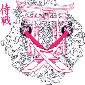 designious t shirt design 216 Thumbnail