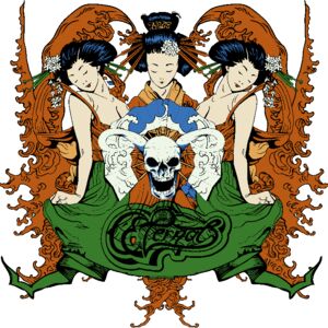 designious t shirt design 246 Thumbnail