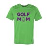 Tech Performance Short Sleeve T-Shirt Thumbnail