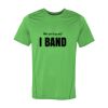 Tech Performance Short Sleeve T-Shirt Thumbnail