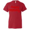 Youth Short Sleeve Crewneck Jersey Tee. Thumbnail